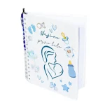 Planer-NAJINO-PRVO-LETO-decek